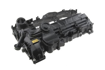 Kleppendeksel OEM 11127588412 - € 59,95