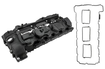 Kleppendeksel OEM 11127570292 - € 79,95
