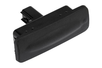 Achterklepslot OEM 81260-A5000 - € 9,95