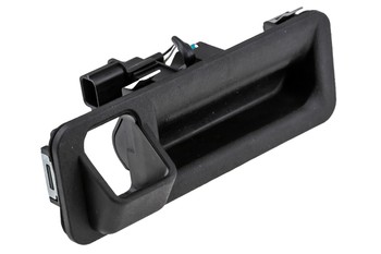 Achterklepslot OEM 81260-C5010 - € 15,95
