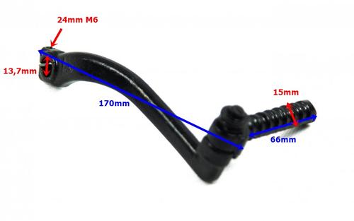 Kickstarter 125/150CC GY6 - € 6,95