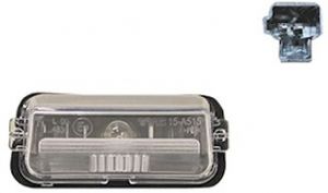 Kentekenlamp OE 81270-0D120