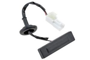 Kofferbakslot OEM 81260-C7000 - € 9,95