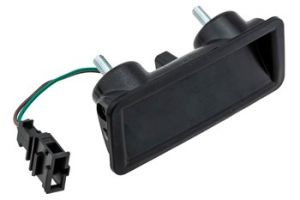 Achterklepslot OEM 6Y0827574M - € 16,95