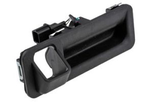 Achterklepslot OEM 81260-C5010 - € 15,95