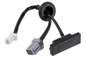 Achterklepslot OEM 81260-1W230 - € 14,95
